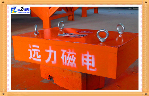 强磁蜜桃视频在线播放有什么用