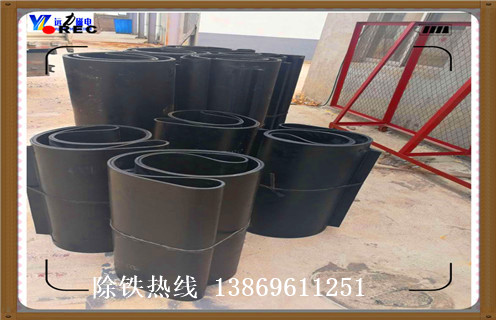 甘肃带式蜜桃视频在线播放弃铁皮带