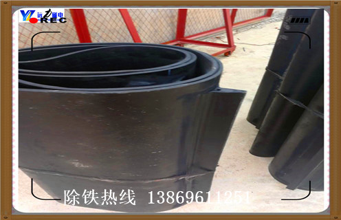 蜜桃视频在线播放铠装皮带