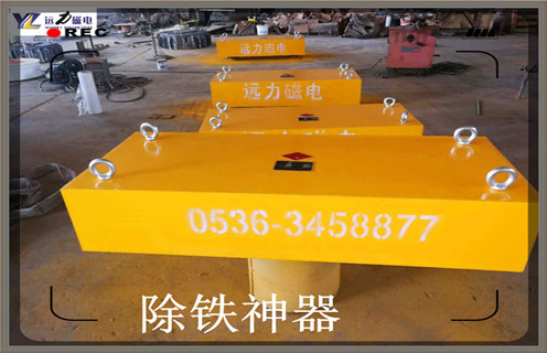吉林永磁蜜桃视频在线播放是永磁滚筒吗