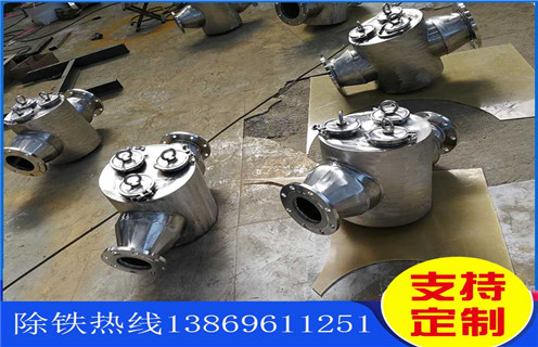 青海餐具管道蜜桃视频在线播放