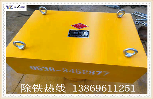 远力永磁蜜桃视频在线播放有哪些分类，在使用过程中都有哪些特点