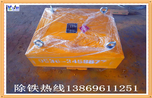 悬挂式永磁蜜桃视频在线播放供应