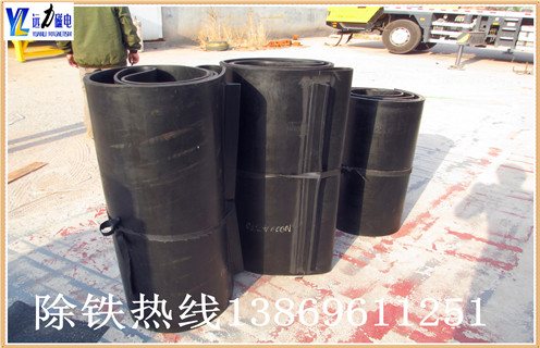 蜜桃视频在线播放皮带经常被扎破