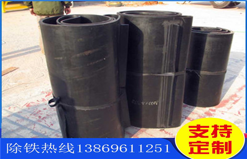 永磁蜜桃视频在线播放，皮带蜜桃视频在线播放，永磁皮带蜜桃视频在线播放安装高度有什么标准吗