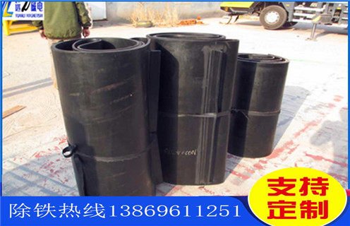 蜜桃视频在线播放皮带，甘肃蜜桃视频在线播放皮带规格调整方法_甘肃蜜桃视频在线播放皮带规格跑偏原因及如何调_刮板价格 