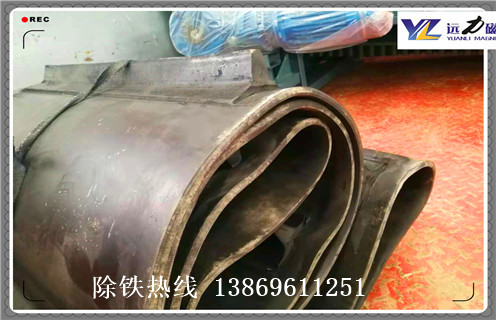 蜜桃视频在线播放皮带，rcdd蜜桃视频在线播放皮带如何修复_rcdd蜜桃视频在线播放皮带偏原因及如何调_刮板价格