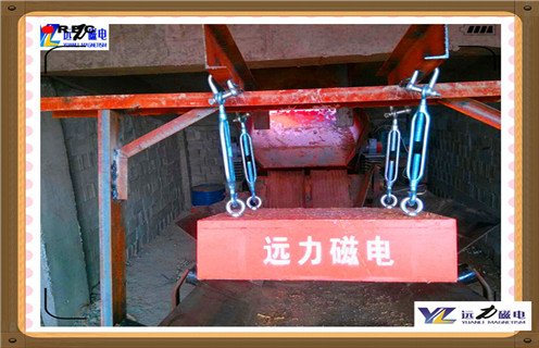 永磁蜜桃视频在线播放，青海永磁蜜桃视频在线播放磁铁块安装_青海永磁蜜桃视频在线播放磁铁块安装批发价格_使用说明书原理型号价格
