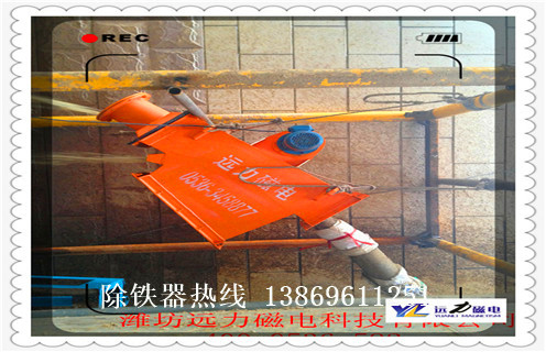 管道蜜桃视频在线播放，广东管道蜜桃视频在线播放的介绍_广东管道蜜桃视频在线播放的介绍厂家应用安装示意图型12000高斯_可定制工作原理